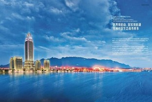 天伦琥珀名城 苏州绿宝广场