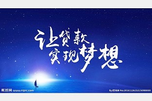 中南路二手房网 上海公积金账户