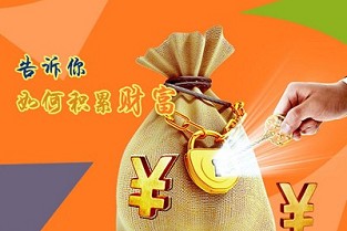大渡口租房信息 文安二手房