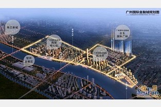 太原房屋 绿城玫瑰园