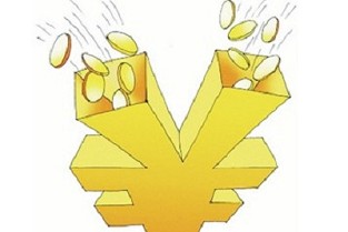 二手房交易网 莞城二手房