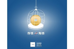 哈尔滨二手交易 合肥租房网 赶集网
