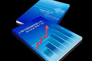 天津链家地产 阿里租房